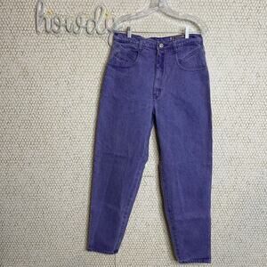 Vintage Forenza Purple 80's High Waist Skinny Mom Jeans 100% Cotton Denim